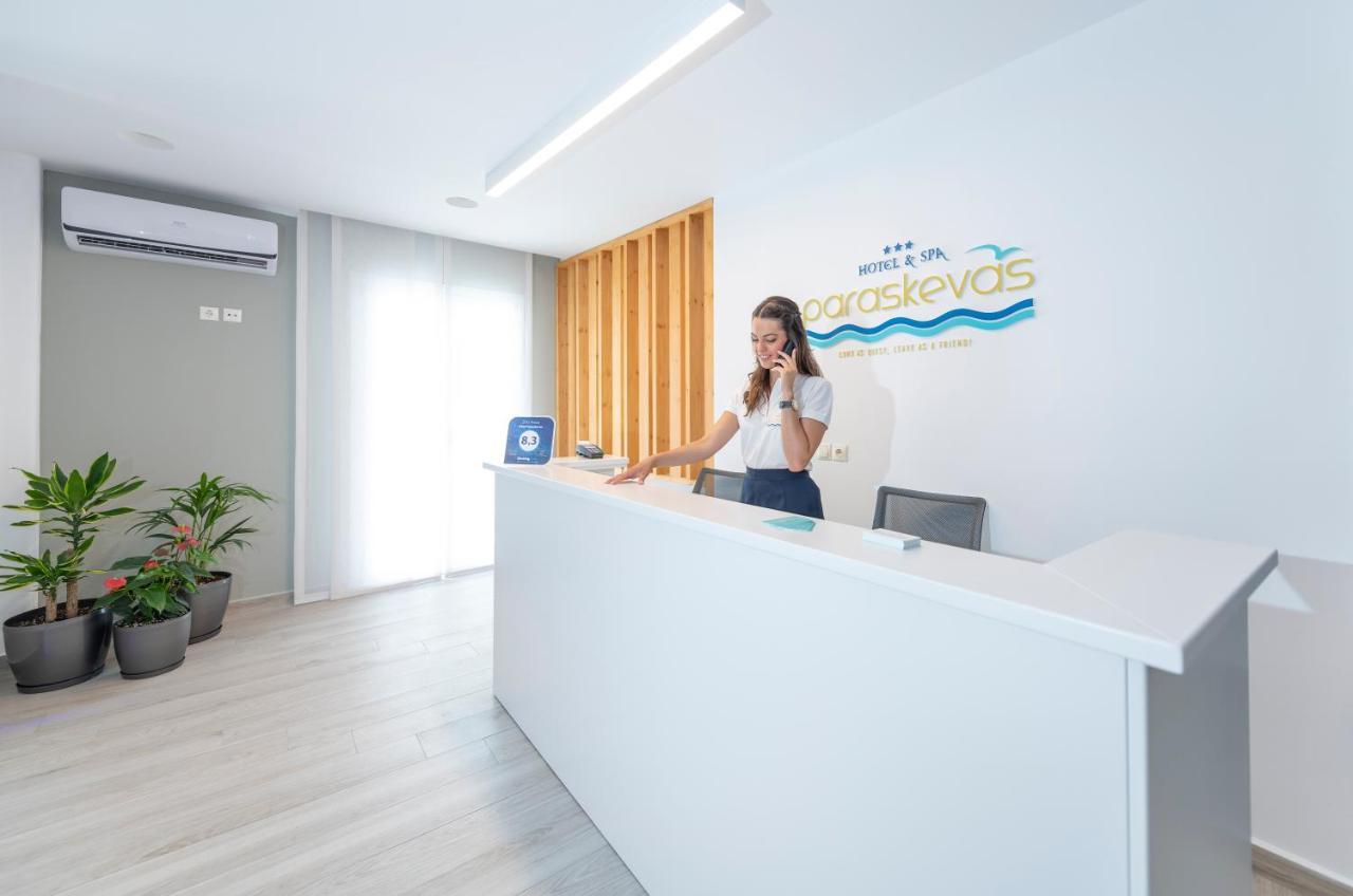 Paraskevas Boutique Hotel Tirós Exteriör bild