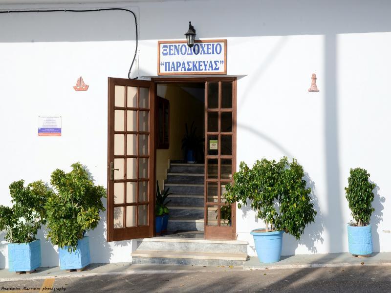 Paraskevas Boutique Hotel Tirós Exteriör bild